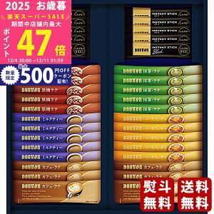 yX[p[SALEʃN[|zΕ ~Mtg hg[ CX^gXeBbNA\[gMtgZbgs2025N Εpi ցt [DIA-30]/Mtg 蕨 lC    