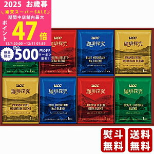 yX[p[SALEʃN[|zΕ ~Mtg UCC ThbvR[q[Mtgs2025N Εpi ցt [SOD-50]/Mtg 蕨 lC    MtgZbg l