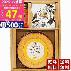 yX[p[SALEʃN[|zΕ ~Mtg Rc{I ݂͂eB[^CZbgAs2025N Εpi ցt [85040]/Mtg 蕨 lC    MtgZbg l