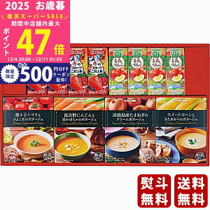 yX[p[SALEʃN[|zΕ ~Mtg G߂̂Mtgs2025N Εpi ցt [PPW-30]/Mtg 蕨 lC    MtgZbg lߍ킹 i 