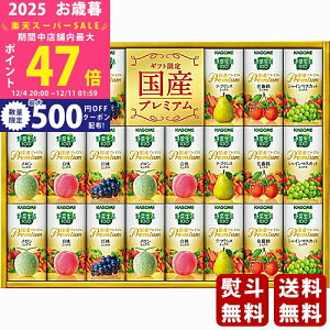 yX[p[SALEʃN[|zΕ ~Mtg JS ؐMtg Yv~Ai22{js2025N Εpi ցt [YP-50S]/Mtg 蕨 lC    MtgZ