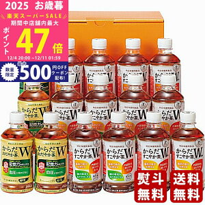 yX[p[SALEʃN[|zΕ ~Mtg RJER[Nli16{js2025N Εpi ցt [CKO-30A]/Mtg 蕨 lC    MtgZbg lߍ