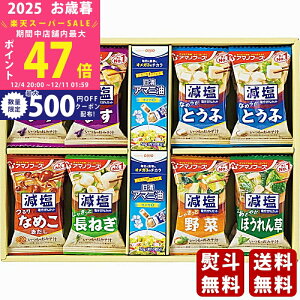 yX[p[SALEʃN[|zΕ ~Mtg ICI×A}mt[Y A}jƂ݂`̂n܂錒NKMtgs2025N Εpi ցt [MCNA-30A]/Mtg 蕨 l