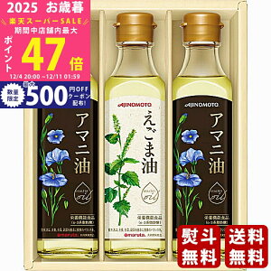 yX[p[SALEʃN[|zΕ ~Mtg ̑f ܖA}jMtgs2025N Εpi ցt [EGA-30N]/Mtg 蕨 lC    MtgZbg lߍ