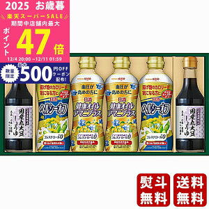 yX[p[SALEʃN[|zΕ ~Mtg  oGeBICۑ哤傤Mtgs2025N Εpi ցt [SOT-30A]/Mtg 蕨 lC    MtgZ