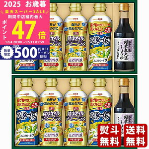 yX[p[SALEʃN[|zΕ ~Mtg  oGeBICۑ哤傤Mtgs2025N Εpi ցt [SOT-50WA]/Mtg 蕨 lC    MtgZ