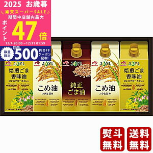 yX[p[SALEʃN[|zΕ ~Mtg ̑f ICZNVMtgs2025N Εpi ցt [KSA-50Z]/Mtg 蕨 lC    MtgZbg lߍ