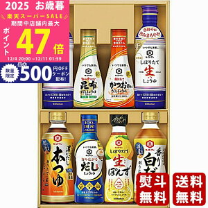 yX[p[SALEʃN[|zΕ ~Mtg LbR[} łVNMtgs2025N Εpi ցt [KIS-30VR]/Mtg 蕨 lC    MtgZbg lߍ