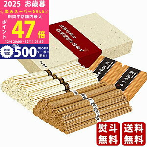 yX[p[SALEʃN[|zΕ ~Mtg MBƎ]ZJ̋ls2025N Εpi ցt [BOU-30]/Mtg 蕨 lC    MtgZbg lߍ킹 