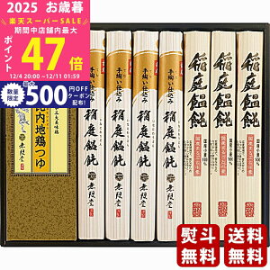 yX[p[SALEʃN[|zΕ ~Mtg  ZJEn{s2025N Εpi ցt [MKT-30A]/Mtg 蕨 lC    MtgZbg lߍ킹