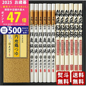 yX[p[SALEʃN[|zΕ ~Mtg  ZJEn{s2025N Εpi ցt [MKT-50B]/Mtg 蕨 lC    MtgZbg lߍ킹