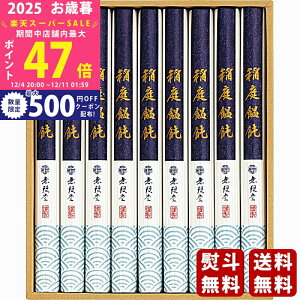 yX[p[SALEʃN[|zΕ ~Mtg  ZJs2025N Εpi ցt [MU30]/Mtg 蕨 lC    MtgZbg lߍ킹 i ΂ 