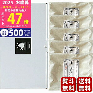 yX[p[SALEʃN[|zΕ ~Mtg 邾ŏo낤ǂs2025N Εpi ցt [I-5S]/Mtg 蕨 lC    MtgZbg lߍ