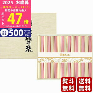 yX[p[SALEʃN[|zΕ ~Mtg 艄f˗K۔TiiEgˁjs2025N Εpi ցt [KST-30N]/Mtg 蕨 lC    MtgZbg l