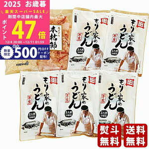 yX[p[SALEʃN[|zΕ ~Mtg  {iłƂ̂ԂǂZbgs2025N Εpi ցt [UP-5]/Mtg 蕨 lC    MtgZb