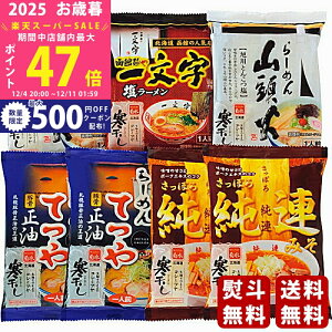 yX[p[SALEʃN[|zΕ ~Mtg e kCX[Mtgs2025N Εpi ցt [MK-33]/Mtg 蕨 lC    MtgZbg lߍ킹 