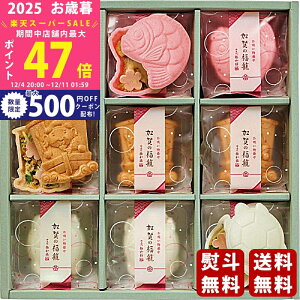 yX[p[SALEʃN[|zΕ ~Mtg ɘaV ̕ zŒls2025N Εpi ցt [SKK-33]/Mtg 蕨 lC    MtgZbg l