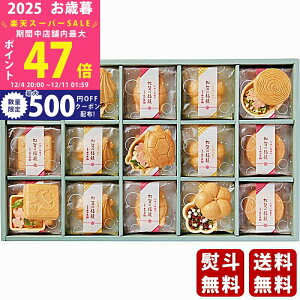 yX[p[SALEʃN[|zΕ ~Mtg ɘaV ̕ zEЂŒls2025N Εpi ցt [KK-50]/Mtg 蕨 lC    Mtg