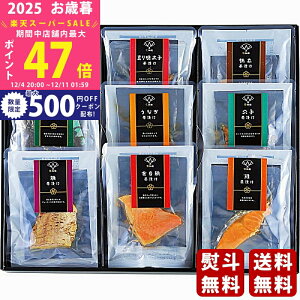 yX[p[SALEʃN[|zΕ ~Mtg ɘaV ɂ̂Ђs2025N Εpi ցt [KO-50]/Mtg 蕨 lC    MtgZbg lߍ킹 i 