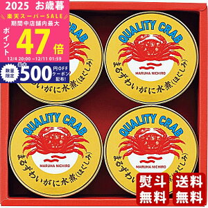 yX[p[SALEʃN[|zΕ ~Mtg }nj` ܂邸킢Ɋʋlls2025N Εpi ցt [MZ-3A]/Mtg 蕨 lC    MtgZbg l