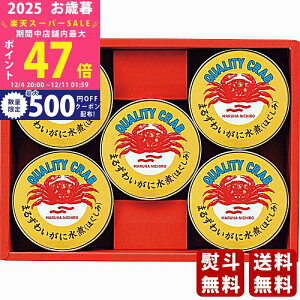 yX[p[SALEʃN[|zΕ ~Mtg }nj` ܂邸킢Ɋʋlls2025N Εpi ցt [MZ-4A]/Mtg 蕨 lC    MtgZbg l