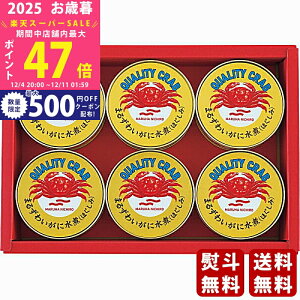 yX[p[SALEʃN[|zΕ ~Mtg }nj` ܂邸킢Ɋʋlls2025N Εpi ցt [MZ-5A]/Mtg 蕨 lC    MtgZbg l