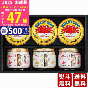 yX[p[SALEʃN[|zΕ ~Mtg }nj` ɊʋlErlls2025N Εpi ցt [MB-3]/Mtg 蕨 lC    MtgZbg lߍ