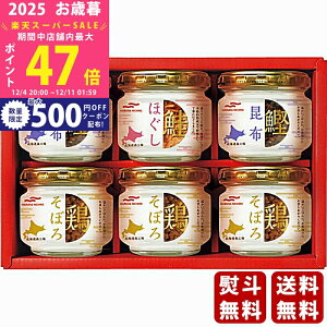 yX[p[SALEʃN[|zΕ ~Mtg }nj` rlls2025N Εpi ցt [ABZ-30S]/Mtg 蕨 lC    MtgZbg lߍ킹 