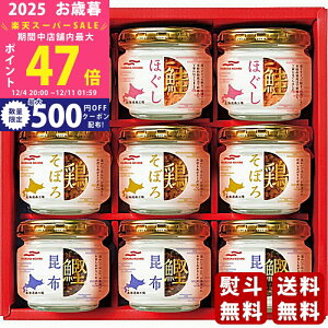 yX[p[SALEʃN[|zΕ ~Mtg }nj` rlls2025N Εpi ցt [ABZ-50A]/Mtg 蕨 lC    MtgZbg lߍ킹 