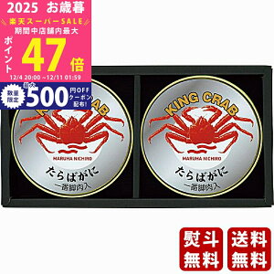 yX[p[SALEʃN[|zΕ ~Mtg }nj` ΂Ɋʋlls2025N Εpi ցt [TF-100]/Mtg 蕨 lC    MtgZbg lߍ