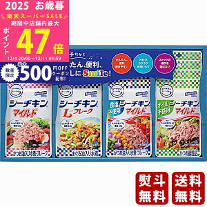 yX[p[SALEʃN[|zΕ ~Mtg ͂ V[`LSmileMtgs2025N Εpi ցt [SML-30A]/Mtg 蕨 lC    MtgZbg lߍ킹 