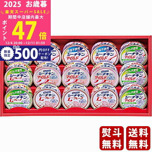 yX[p[SALEʃN[|zΕ ~Mtg ͂ V[`LMtgs2025N Εpi ցt [SET-40B]/Mtg 蕨 lC    MtgZbg lߍ킹 