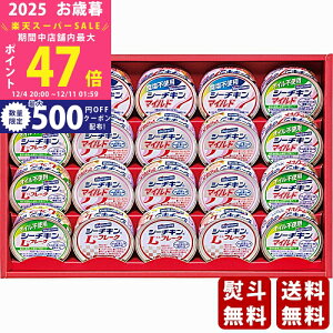 yX[p[SALEʃN[|zΕ ~Mtg ͂ V[`LMtgs2025N Εpi ցt [SET-50B]/Mtg 蕨 lC    MtgZbg lߍ킹 