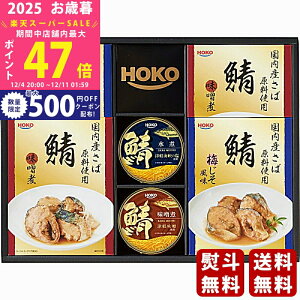 yX[p[SALEʃN[|zΕ ~Mtg K Ŷ背ggʋlMtgs2025N Εpi ցt [RK-30F]/Mtg 蕨 lC    MtgZbg l