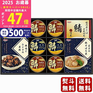 yX[p[SALEʃN[|zΕ ~Mtg K ؃ggʋlMtgs2025N Εpi ցt [RK-50F]/Mtg 蕨 lC    MtgZbg lߍ킹 