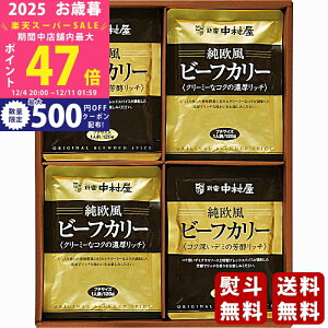 yX[p[SALEʃN[|zΕ ~Mtg Vh r[tJ[ls2025N Εpi ցt [JOC]/Mtg 蕨 lC    MtgZbg lߍ