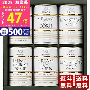 yX[p[SALEʃN[|zΕ ~Mtg 鍑ze X[vʋlli6ʁjs2025N Εpi ցt [TS-30]/Mtg 蕨 lC    MtgZbg lߍ