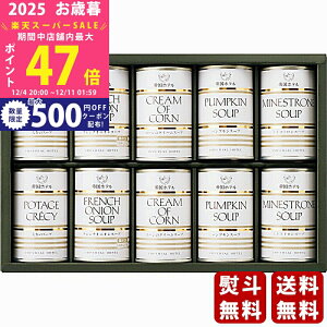 yX[p[SALEʃN[|zΕ ~Mtg 鍑ze X[vʋlli10ʁjs2025N Εpi ցt [TS-50]/Mtg 蕨 lC    MtgZbg lߍ