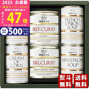 yX[p[SALEʃN[|zΕ ~Mtg 鍑ze X[vJ[ʋlli6ʁjs2025N Εpi ցt [ISC-50A]/Mtg 蕨 lC    MtgZbg