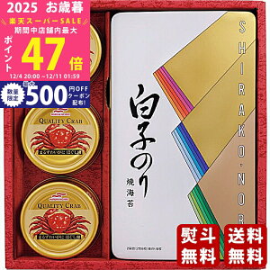 yX[p[SALEʃN[|zΕ ~Mtg q̂ ̂EɊʋls2025N Εpi ցt [SN-300]/Mtg 蕨 lC    MtgZbg lߍ킹 