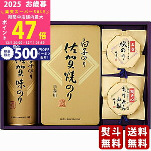 yX[p[SALEʃN[|zΕ ~Mtg q̂聕邶܂ ̂Eώϋls2025N Εpi ցt [-30Z]/Mtg 蕨 lC    MtgZbg l