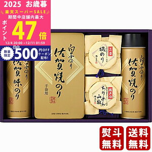 yX[p[SALEʃN[|zΕ ~Mtg q̂聕邶܂ ̂Eώϋls2025N Εpi ցt [-40Z]/Mtg 蕨 lC    MtgZbg l