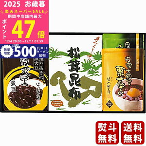 yX[p[SALEʃN[|zΕ ~Mtg ͂׍ OgEzoGeBMtgs2025N Εpi ցt [TMV-S]/Mtg 蕨 lC    MtgZbg