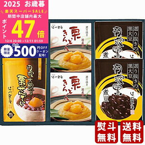 yX[p[SALEʃN[|zΕ ~Mtg ͂׍ OgEIƂEOg[I񂴂s2025N Εpi ցt [DKNS-40]/Mtg 蕨 lC    M