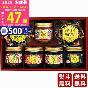 yX[p[SALEʃN[|zΕ ~Mtg c̒ώ ӂ闢s2025N Εpi ցt [FS-33S]/Mtg 蕨 lC    MtgZbg lߍ킹 i 