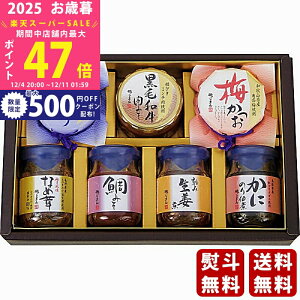 yX[p[SALEʃN[|zΕ ~Mtg 邶܂ т̂rlZbgs2025N Εpi ցt [MT-30]/Mtg 蕨 lC    MtgZbg lߍ킹 