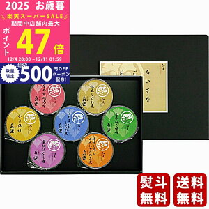 yX[p[SALEʃN[|zΕ ~Mtg s Ȃ͂̂Ƃs2025N Εpi ցt [KJ-RSGX]/Mtg 蕨 lC    MtgZbg lߍ