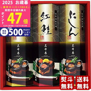 yX[p[SALEʃN[|zΕ ~Mtg ˎ zMtg ̓`s2025N Εpi ցt [FG-3]/Mtg 蕨 lC    MtgZbg lߍ킹 