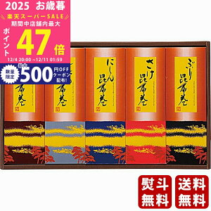 yX[p[SALEʃN[|zΕ ~Mtg ˎ zlߍ킹s2025N Εpi ցt [KMI-50A]/Mtg 蕨 lC    MtgZbg lߍ킹 