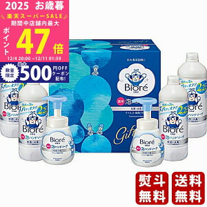 yX[p[SALEʃN[|zΕ ~Mtg ԉ rIu Anh\[vMtgs2025N Εpi ցt [KEBH-30]/Mtg 蕨 lC    MtgZbg l